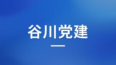 首页| 抖圈为du而生官网入口
