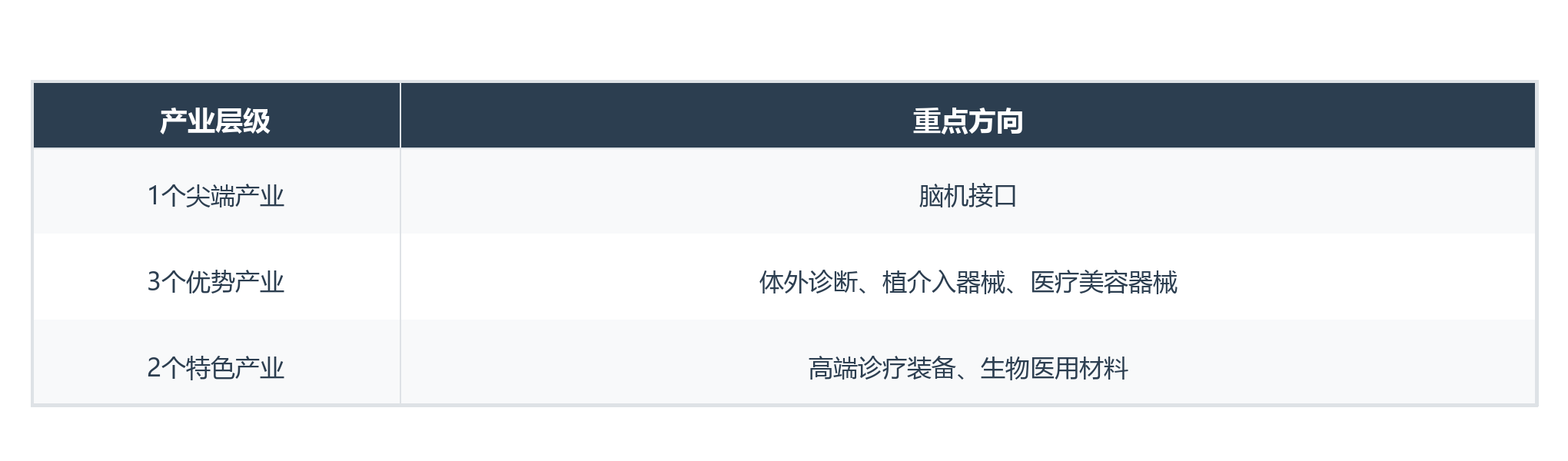首页| 抖圈为du而生官网入口