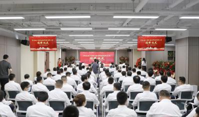 济南百乐博集团建材科技有限公司正式建设